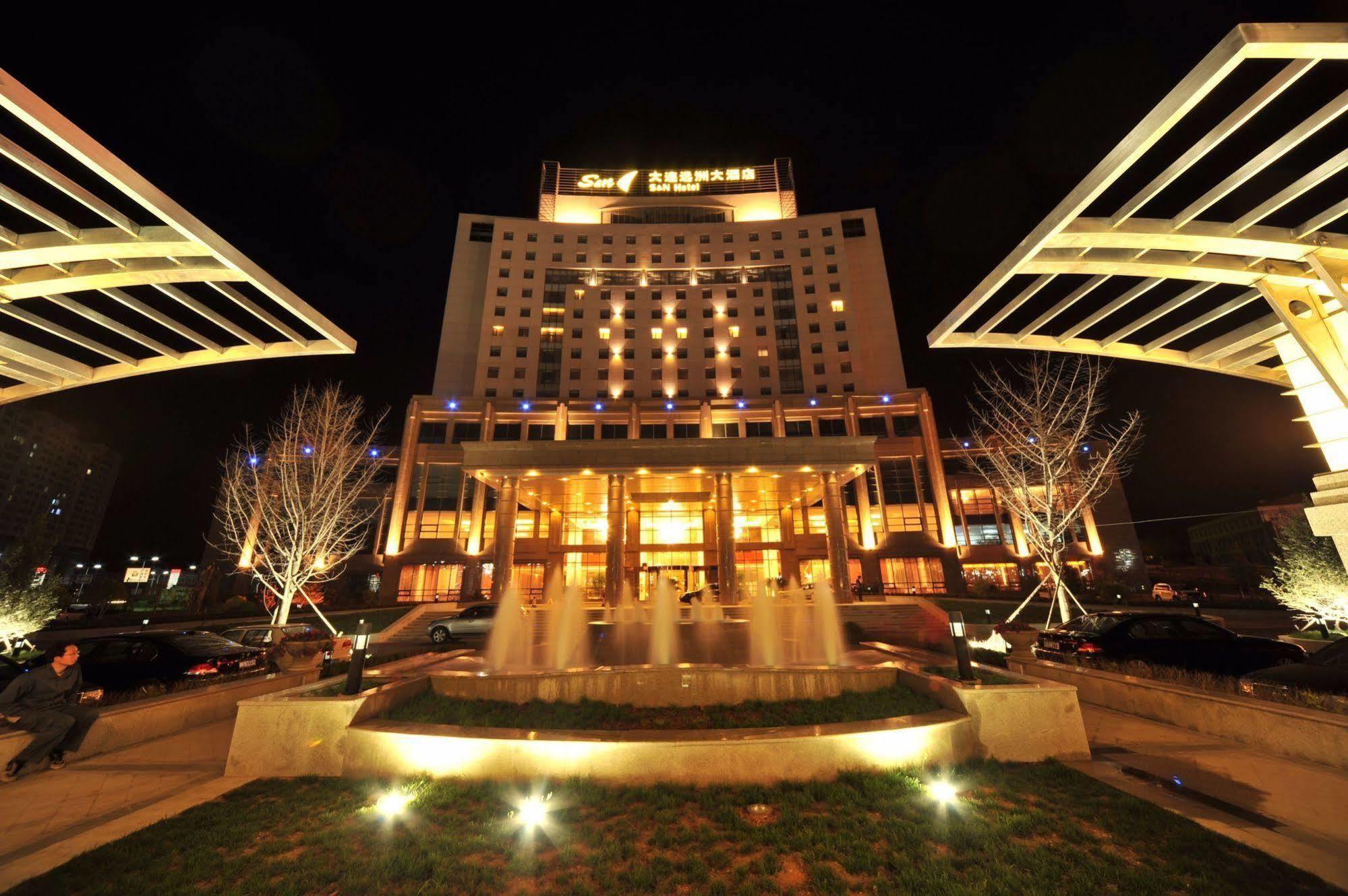 S&N Dalian Hotel Exterior photo